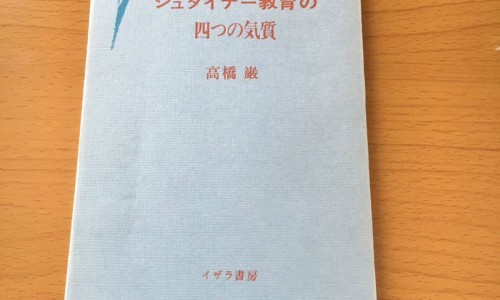 艾丹舒的功效与作用-艾丹的功效网 - 为你提供艾功效和作用、艾丹堂